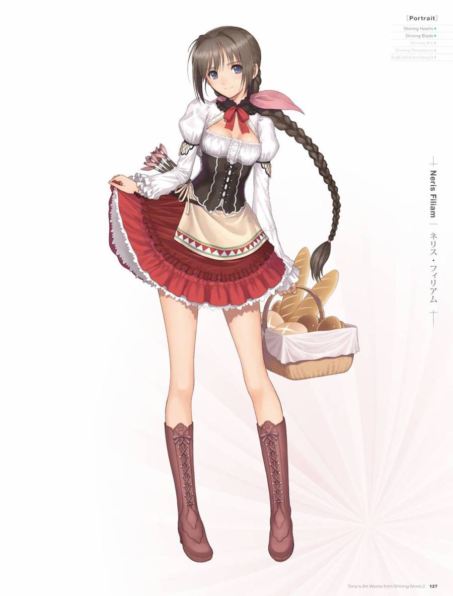 Tony`s ART works 2 form Shining World韩漫全集-全一卷无删减无遮挡章节图片 