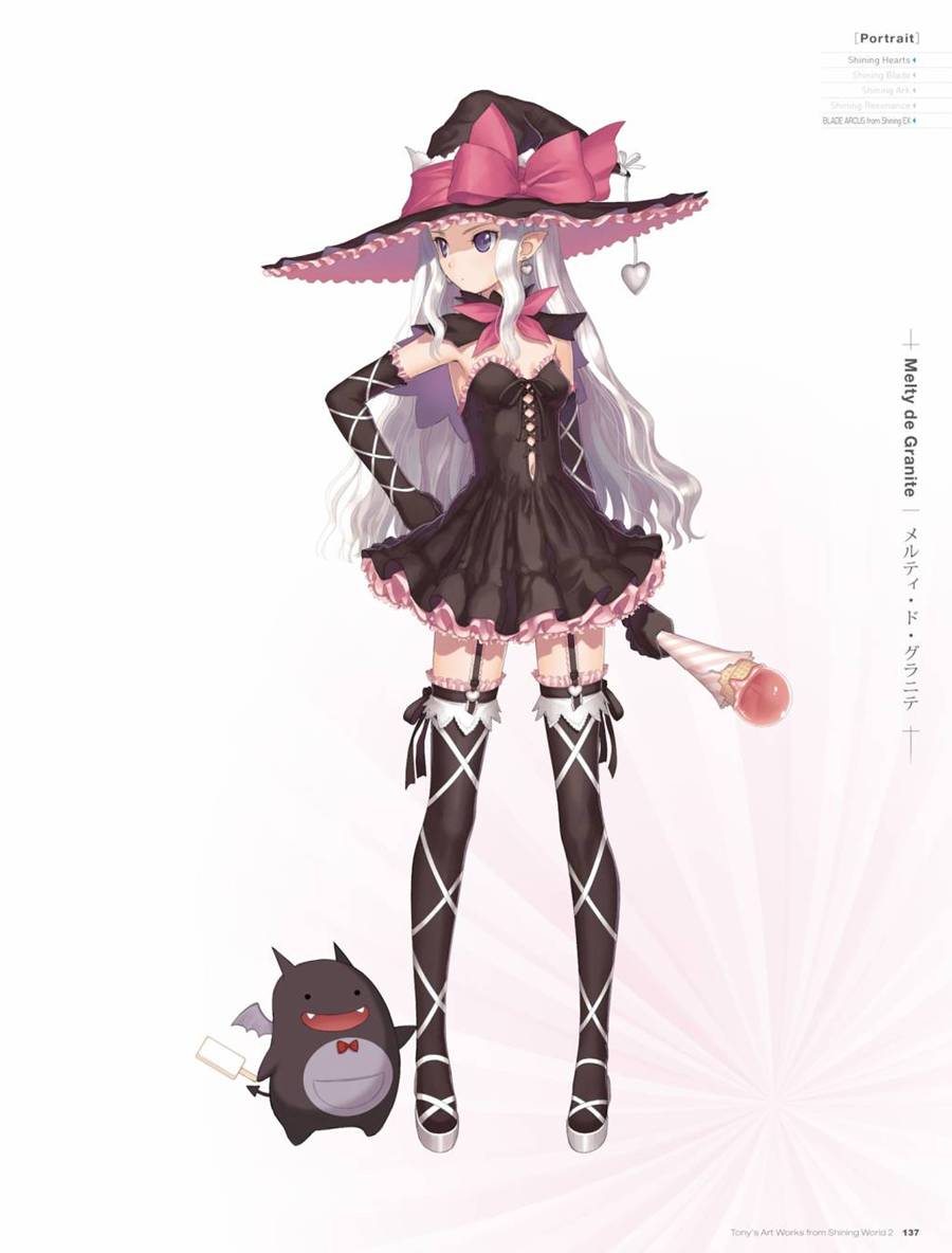 Tony`s ART works 2 form Shining World韩漫全集-全一卷无删减无遮挡章节图片 