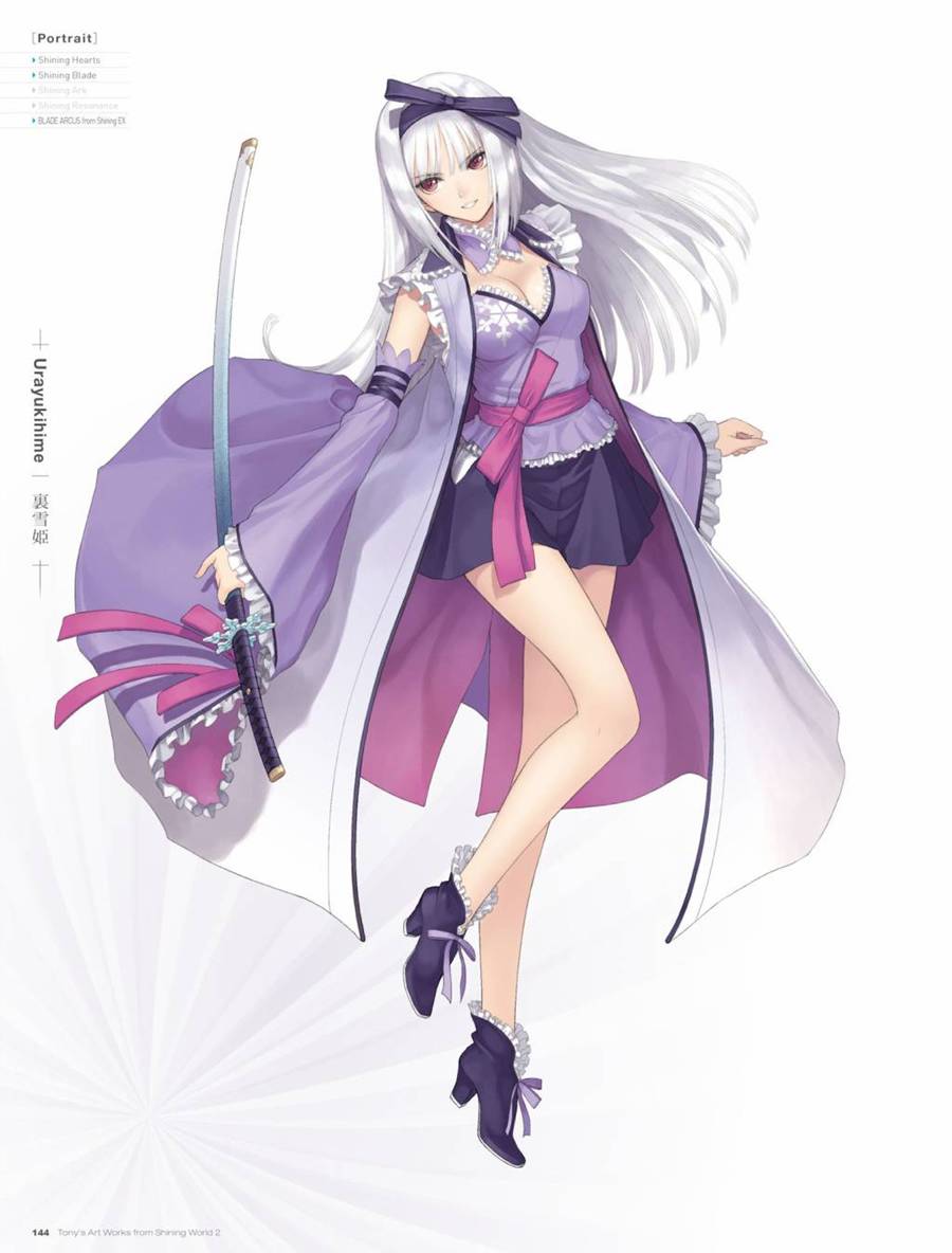 Tony`s ART works 2 form Shining World韩漫全集-全一卷无删减无遮挡章节图片 