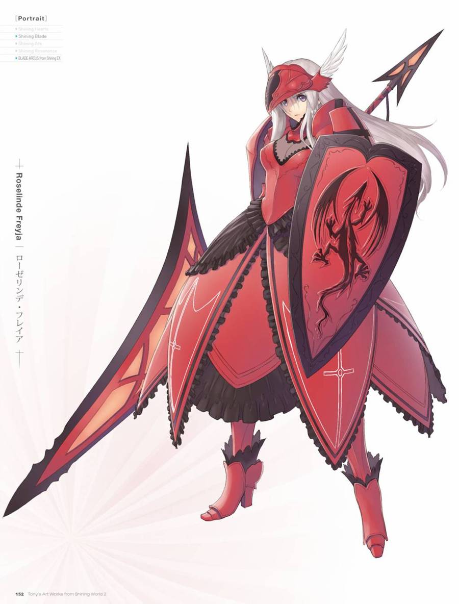 Tony`s ART works 2 form Shining World韩漫全集-全一卷无删减无遮挡章节图片 