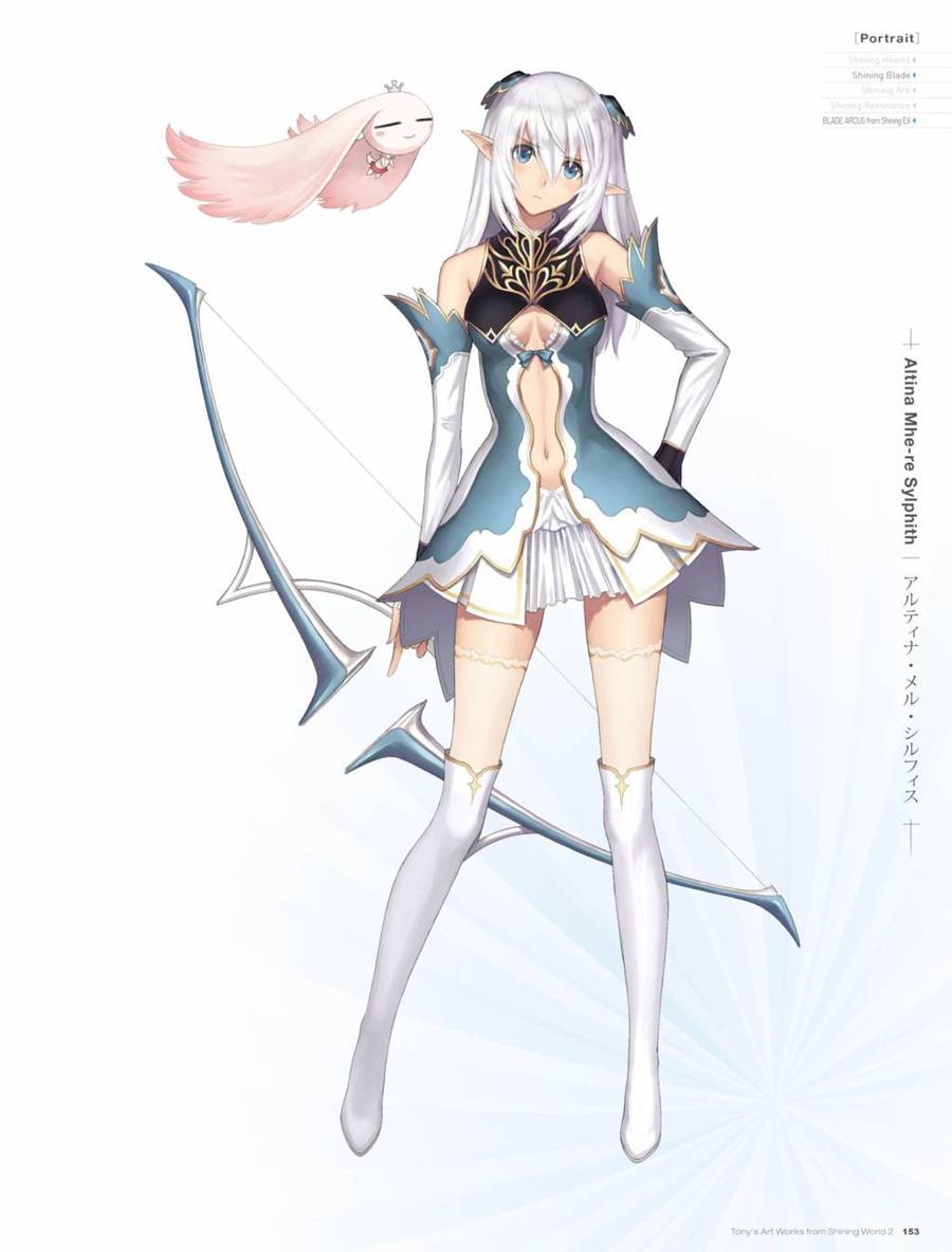 Tony`s ART works 2 form Shining World韩漫全集-全一卷无删减无遮挡章节图片 