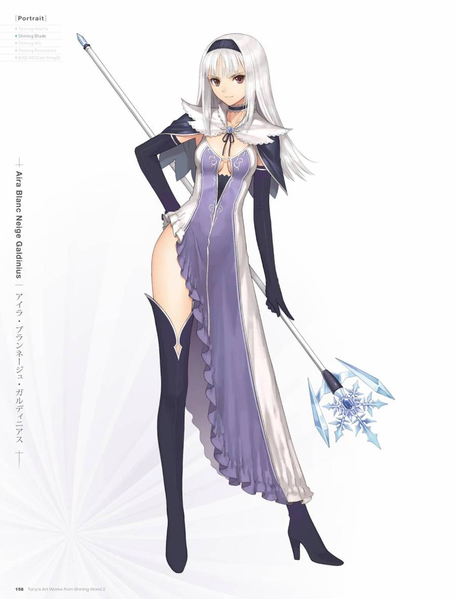 Tony`s ART works 2 form Shining World韩漫全集-全一卷无删减无遮挡章节图片 