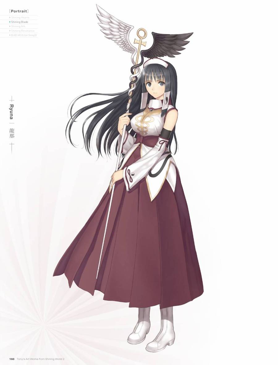 Tony`s ART works 2 form Shining World韩漫全集-全一卷无删减无遮挡章节图片 