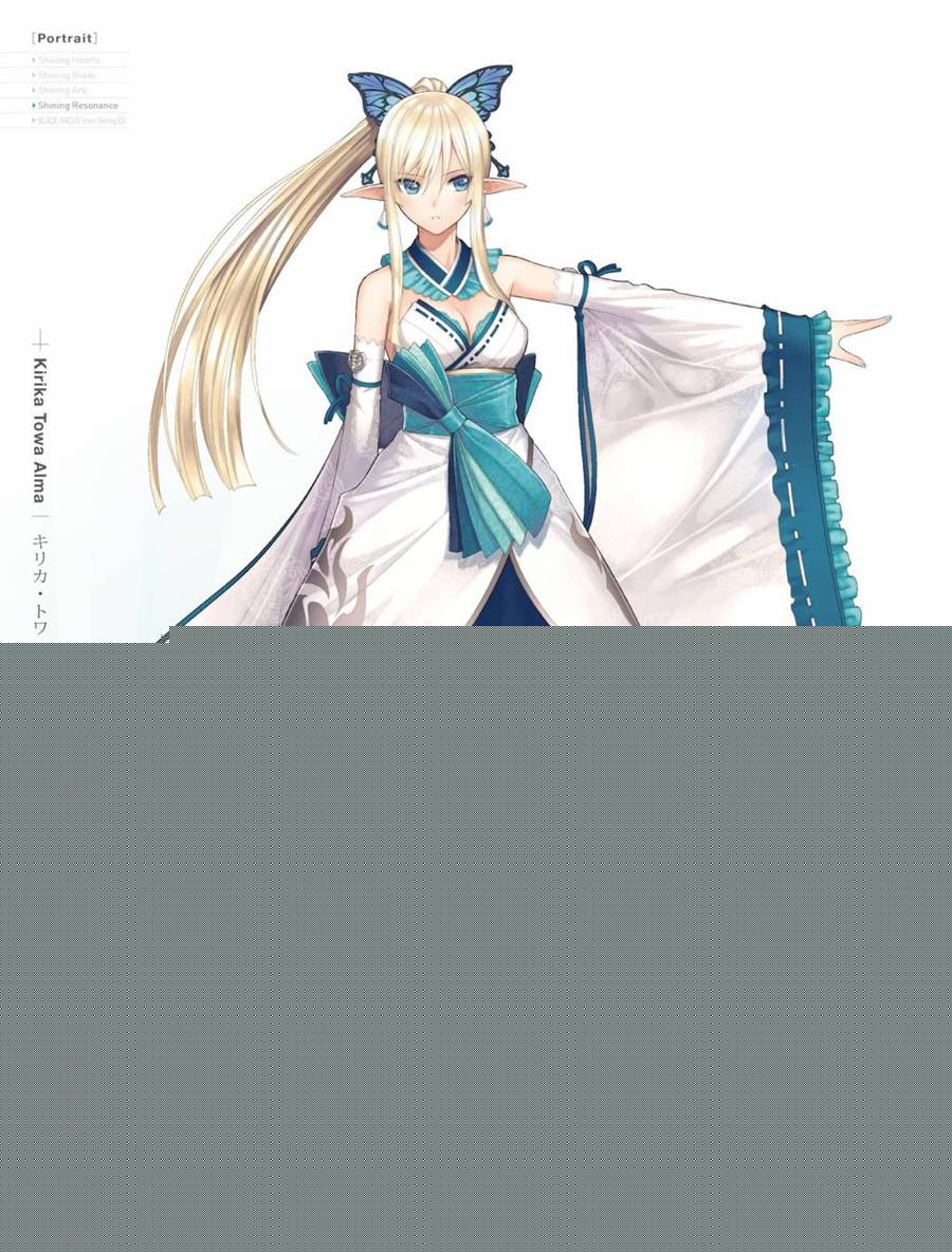 Tony`s ART works 2 form Shining World韩漫全集-全一卷无删减无遮挡章节图片 