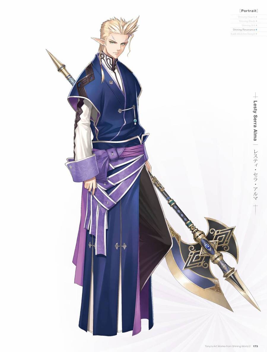 Tony`s ART works 2 form Shining World韩漫全集-全一卷无删减无遮挡章节图片 