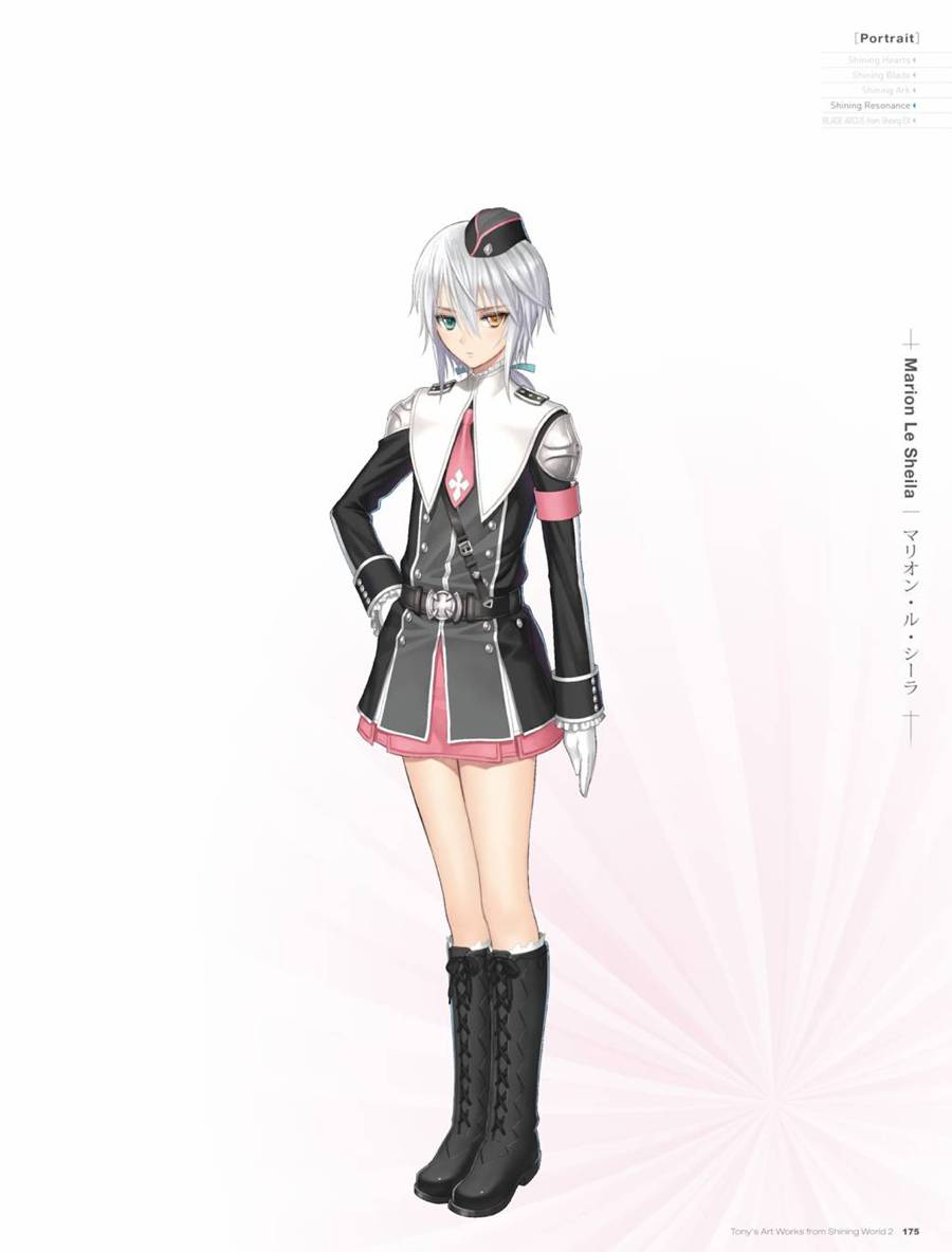 Tony`s ART works 2 form Shining World韩漫全集-全一卷无删减无遮挡章节图片 