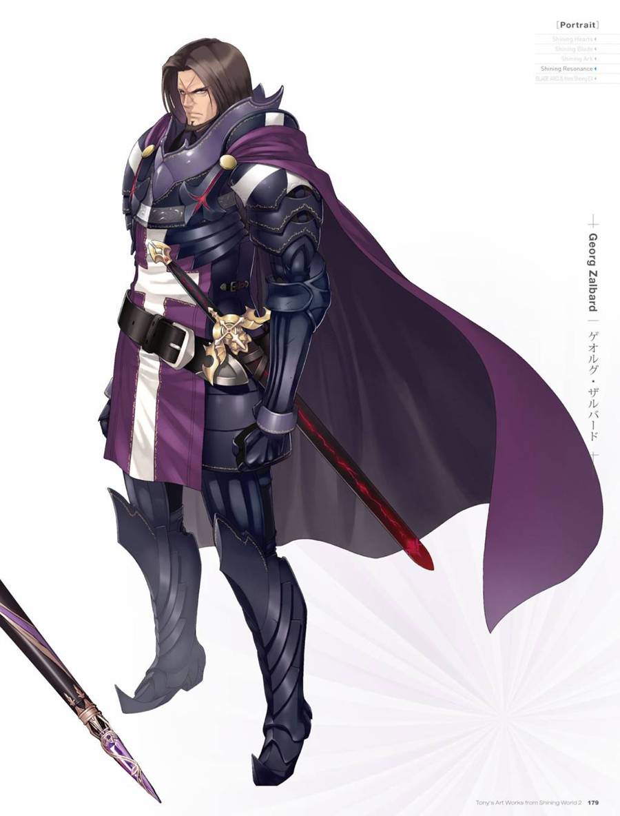 Tony`s ART works 2 form Shining World韩漫全集-全一卷无删减无遮挡章节图片 
