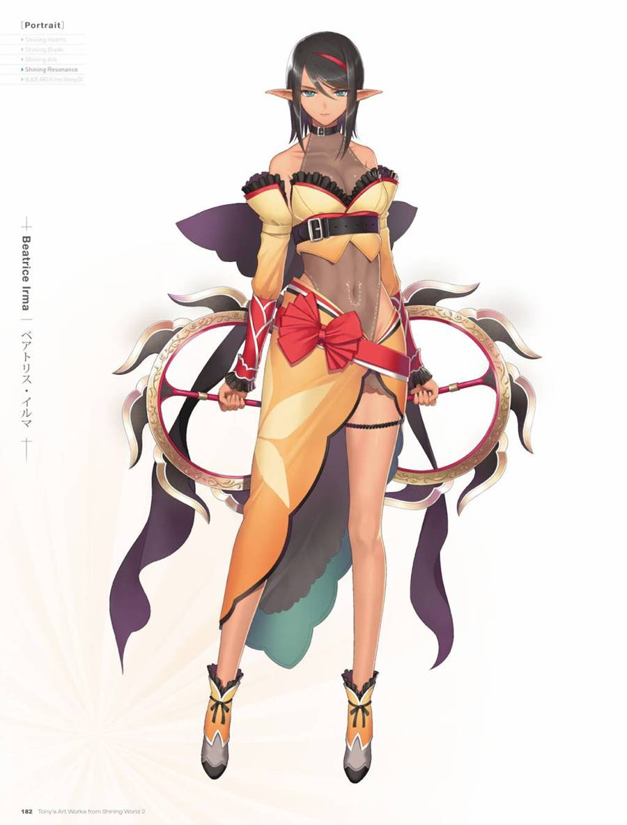 Tony`s ART works 2 form Shining World韩漫全集-全一卷无删减无遮挡章节图片 