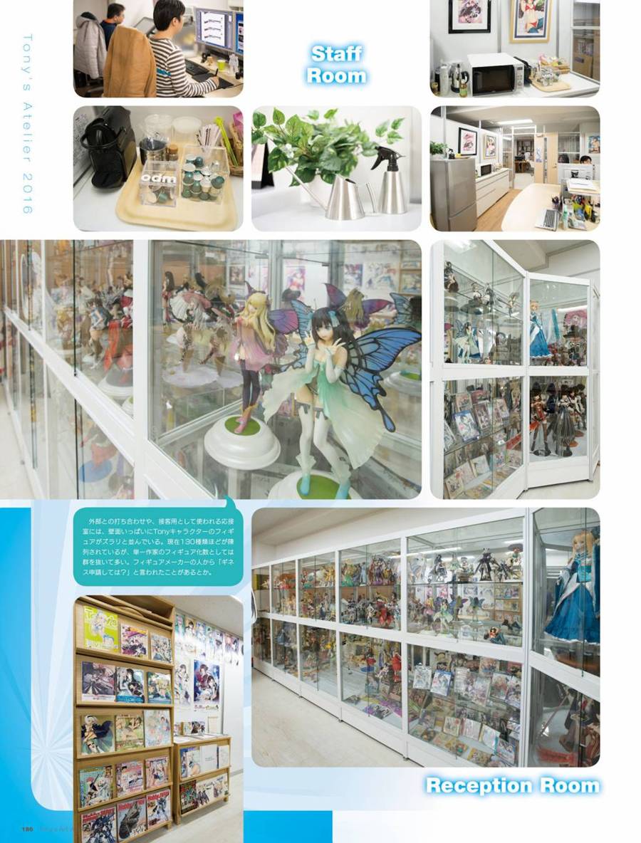 Tony`s ART works 2 form Shining World韩漫全集-全一卷无删减无遮挡章节图片 