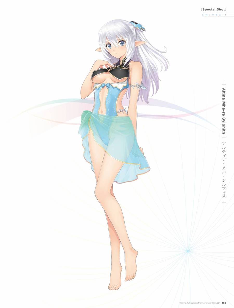 Tony`s ART works 2 form Shining World韩漫全集-全一卷无删减无遮挡章节图片 