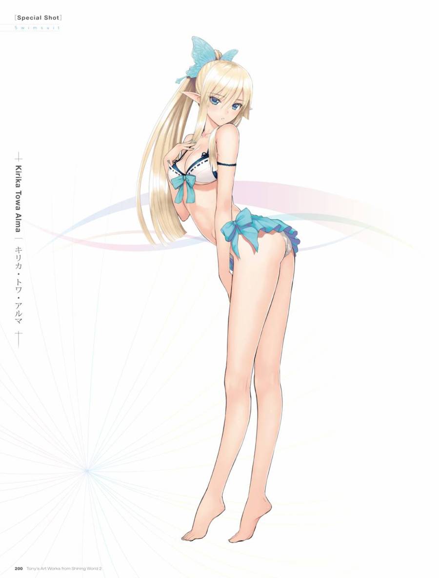 Tony`s ART works 2 form Shining World韩漫全集-全一卷无删减无遮挡章节图片 