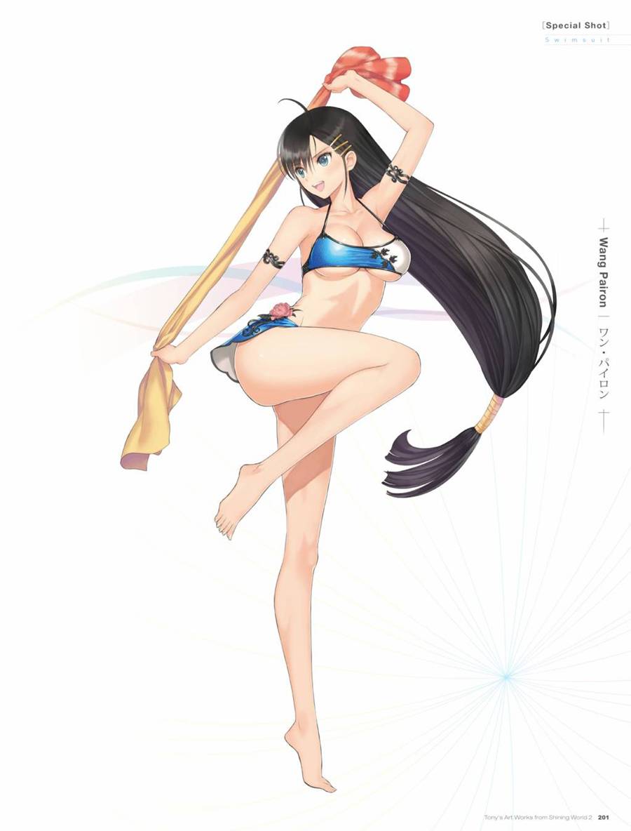 Tony`s ART works 2 form Shining World韩漫全集-全一卷无删减无遮挡章节图片 