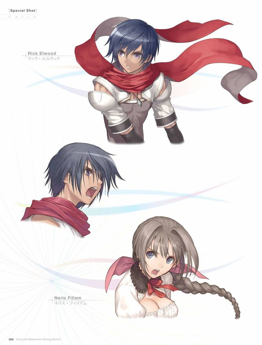 Tony`s ART works 2 form Shining World韩漫全集-全一卷无删减无遮挡章节图片 