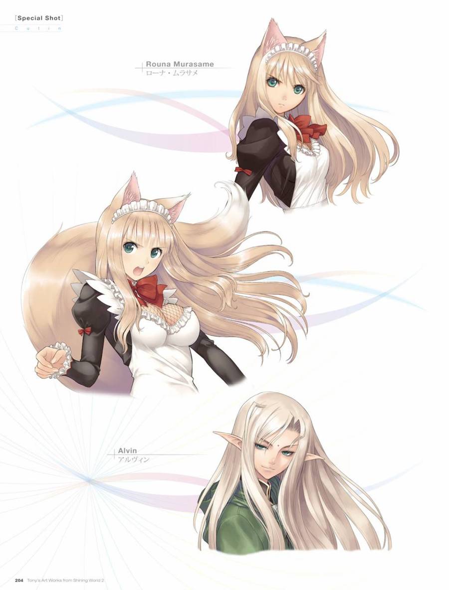 Tony`s ART works 2 form Shining World韩漫全集-全一卷无删减无遮挡章节图片 