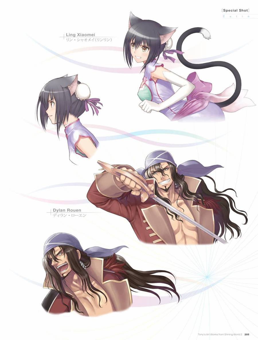 Tony`s ART works 2 form Shining World韩漫全集-全一卷无删减无遮挡章节图片 