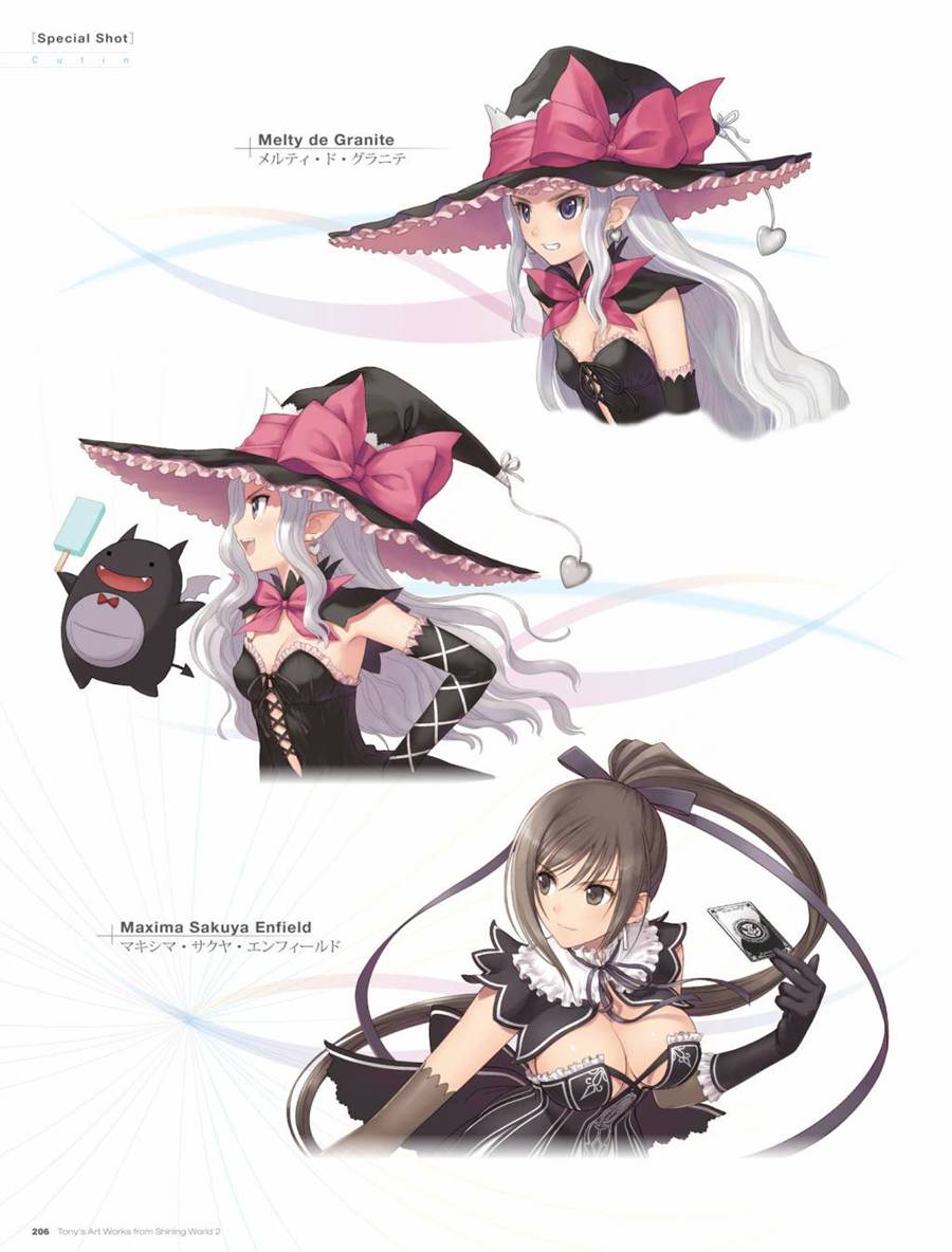 Tony`s ART works 2 form Shining World韩漫全集-全一卷无删减无遮挡章节图片 