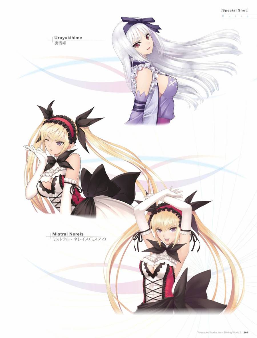 Tony`s ART works 2 form Shining World韩漫全集-全一卷无删减无遮挡章节图片 