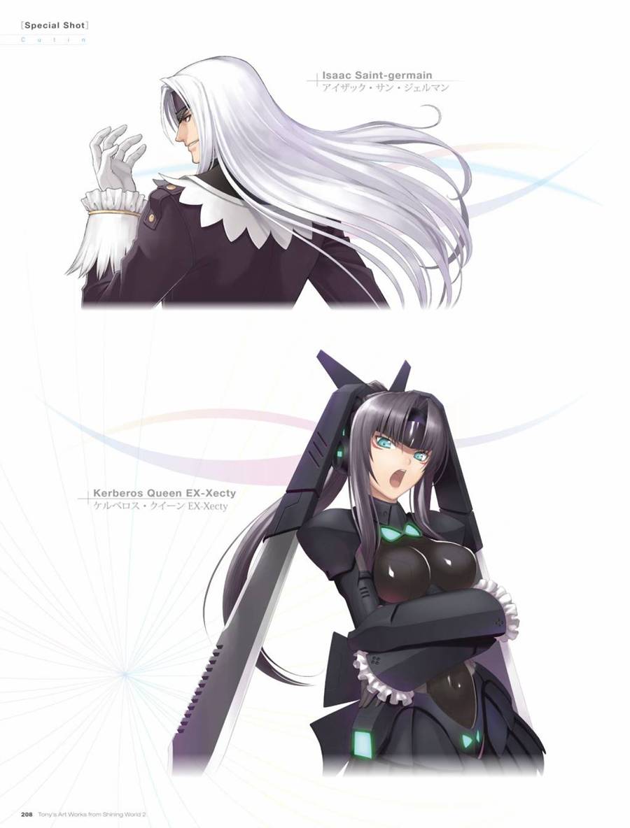 Tony`s ART works 2 form Shining World韩漫全集-全一卷无删减无遮挡章节图片 