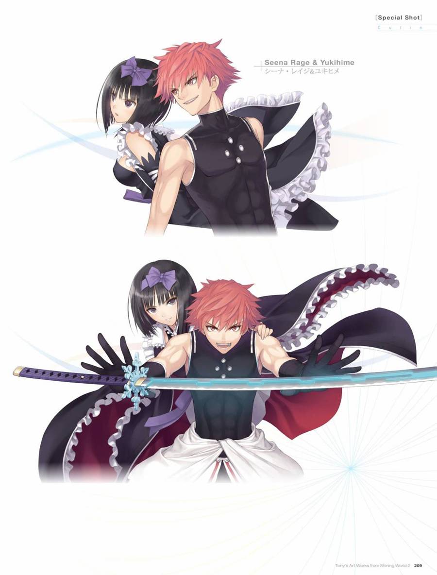 Tony`s ART works 2 form Shining World韩漫全集-全一卷无删减无遮挡章节图片 