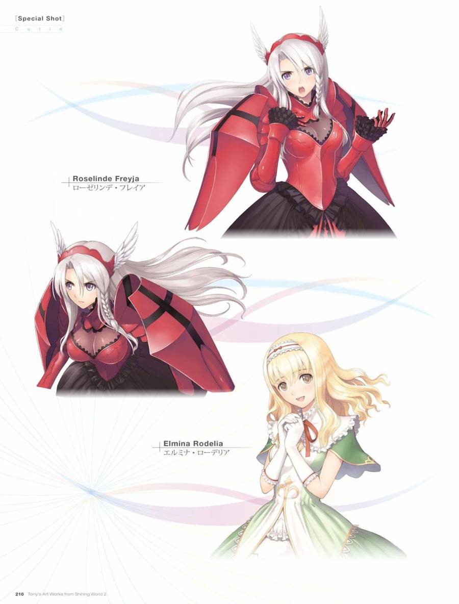 Tony`s ART works 2 form Shining World韩漫全集-全一卷无删减无遮挡章节图片 