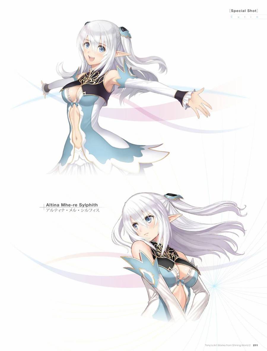 Tony`s ART works 2 form Shining World韩漫全集-全一卷无删减无遮挡章节图片 