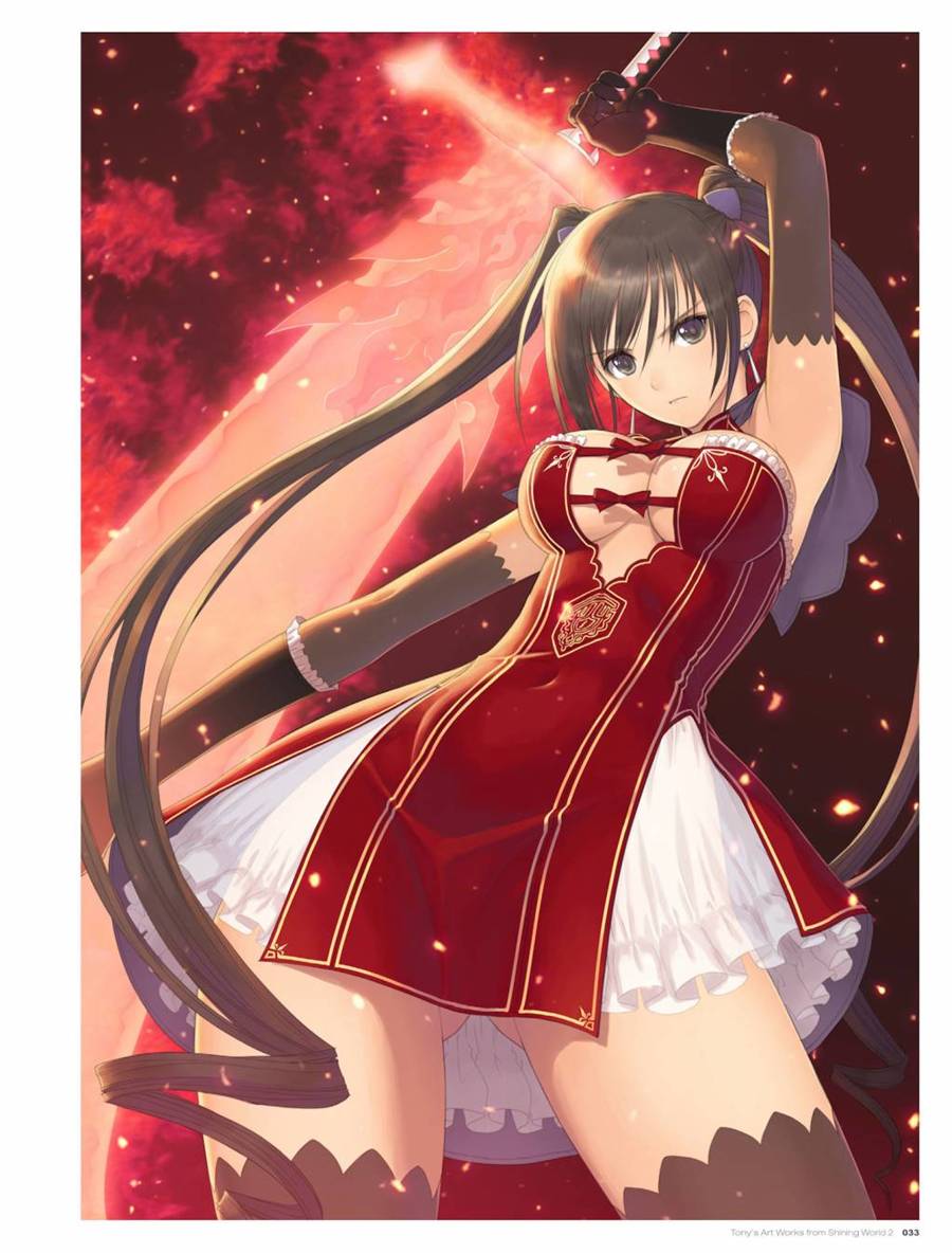 Tony`s ART works 2 form Shining World韩漫全集-全一卷无删减无遮挡章节图片 