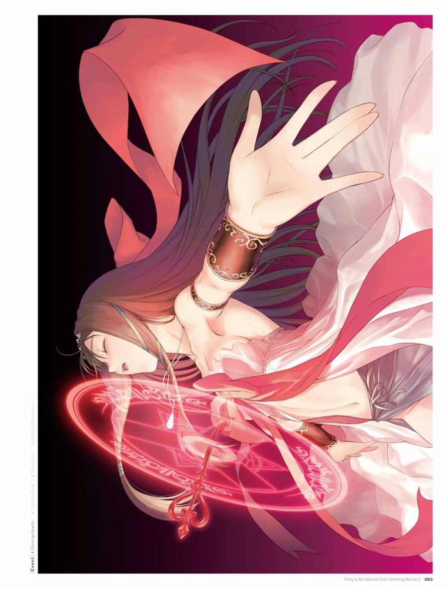 Tony`s ART works 2 form Shining World韩漫全集-全一卷无删减无遮挡章节图片 