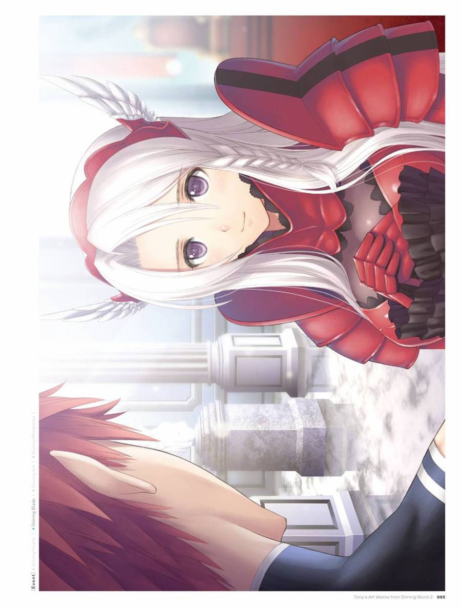 Tony`s ART works 2 form Shining World韩漫全集-全一卷无删减无遮挡章节图片 