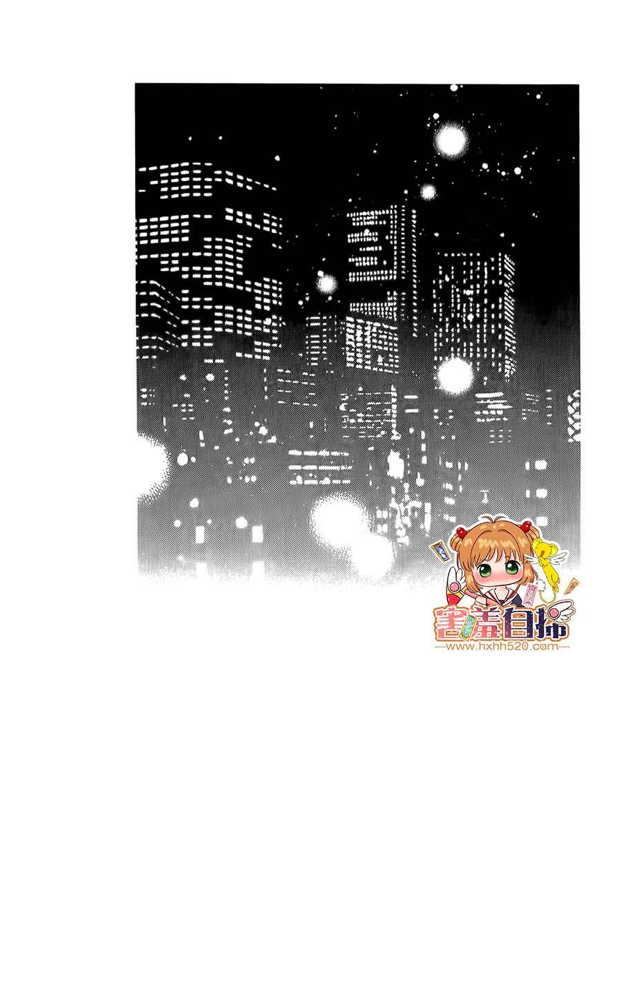 甜美的爱情剧本韩漫全集-第07话无删减无遮挡章节图片 