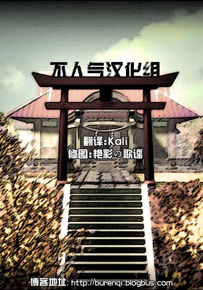 简简单单人偶心韩漫全集-全一话无删减无遮挡章节图片 