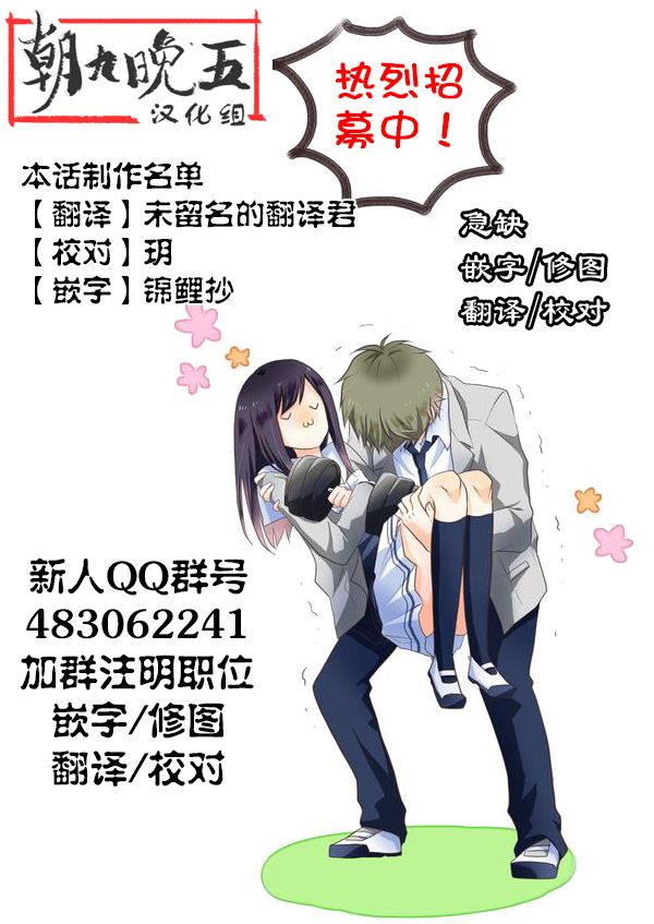 无法言说的恋情韩漫全集-短篇无删减无遮挡章节图片 