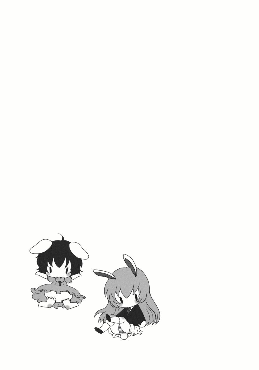 东方膀胱系列韩漫全集-东方膀胱炎无删减无遮挡章节图片 
