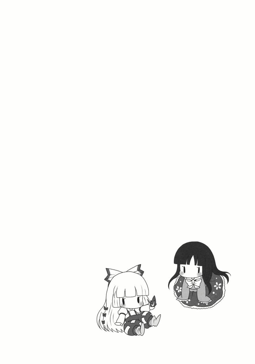 东方膀胱系列韩漫全集-东方膀胱炎无删减无遮挡章节图片 