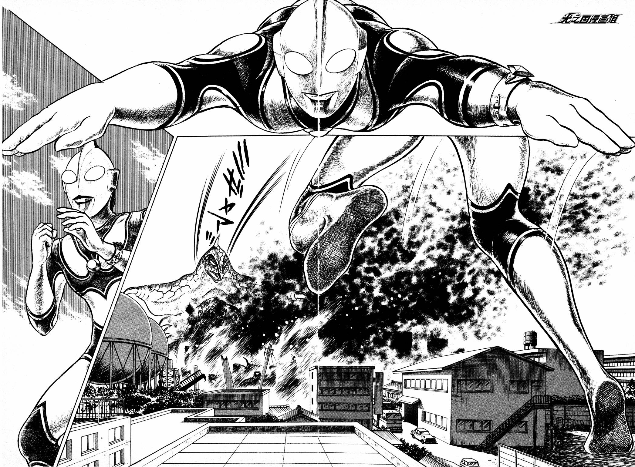 复仇的宇宙战线 归来的奥特曼韩漫全集-第01话无删减无遮挡章节图片 