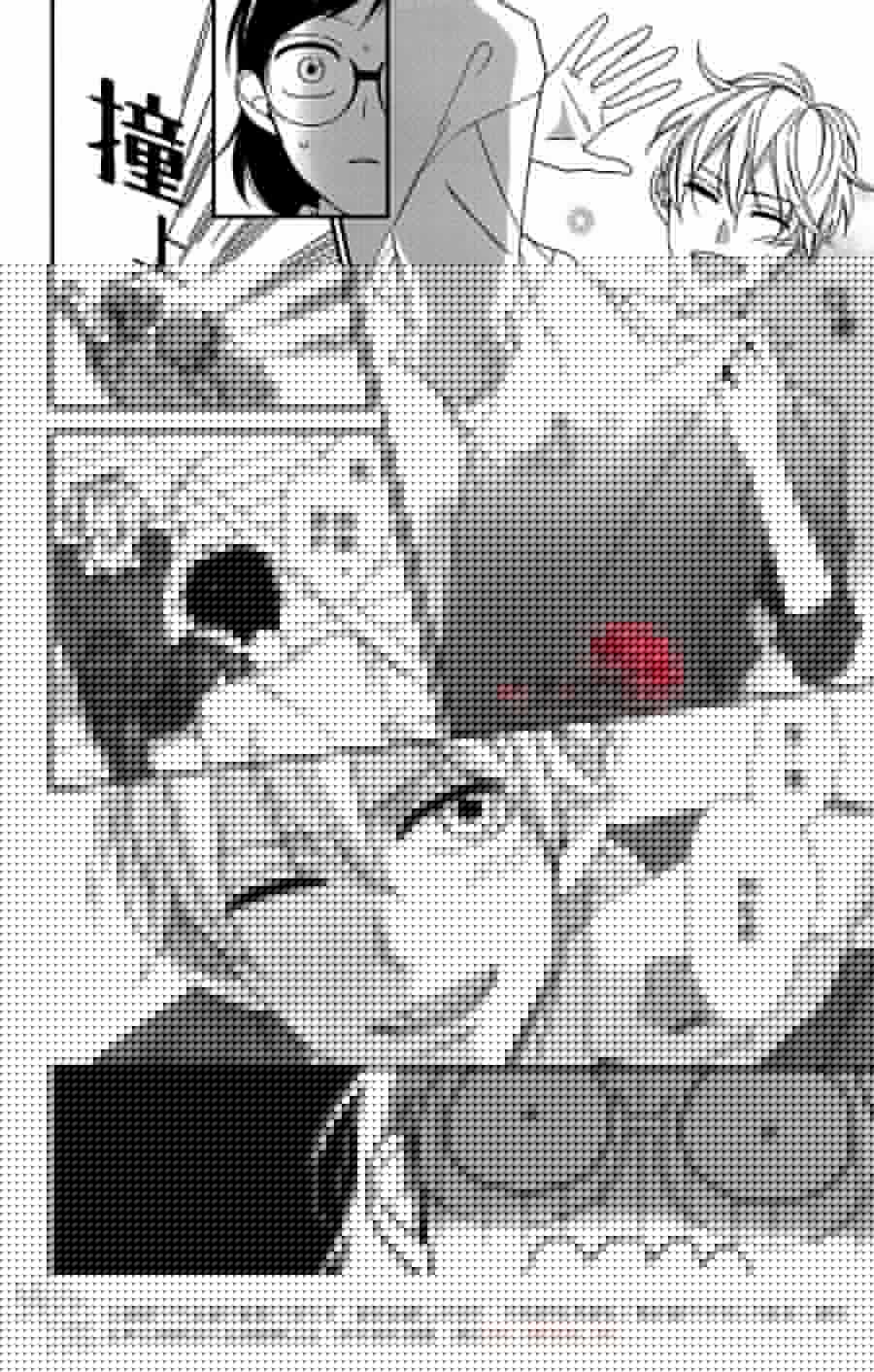 我才不会像少女漫画那样恋爱韩漫全集-全一话无删减无遮挡章节图片 