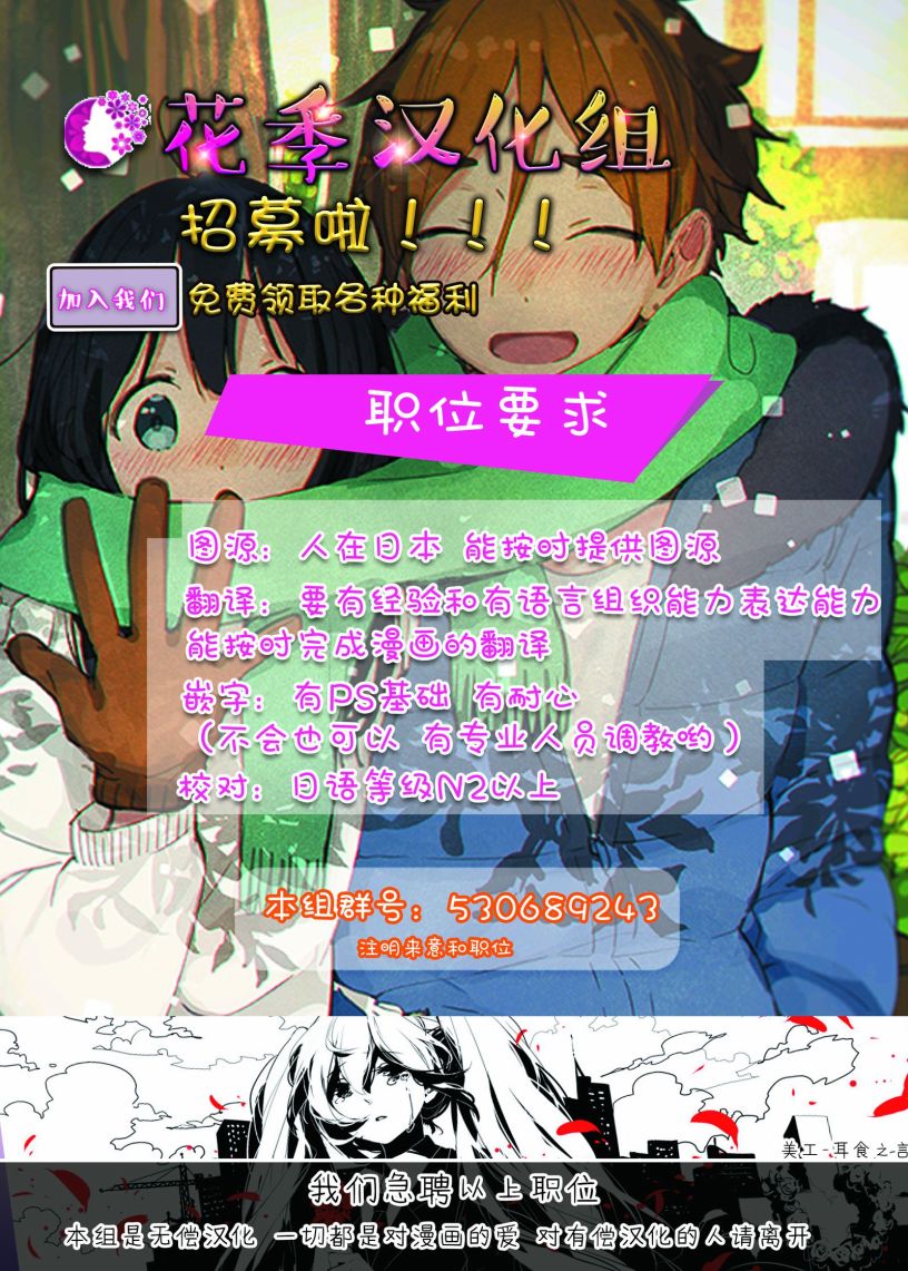 Prism韩漫全集-全一话无删减无遮挡章节图片 