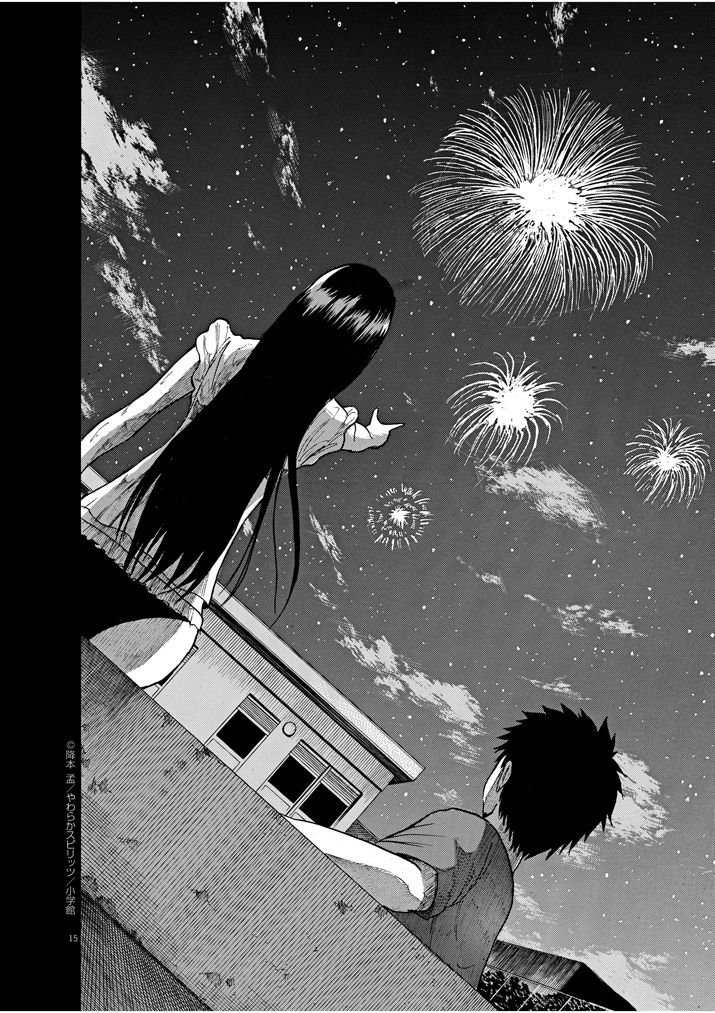 八月的幽灵韩漫全集-第07话无删减无遮挡章节图片 