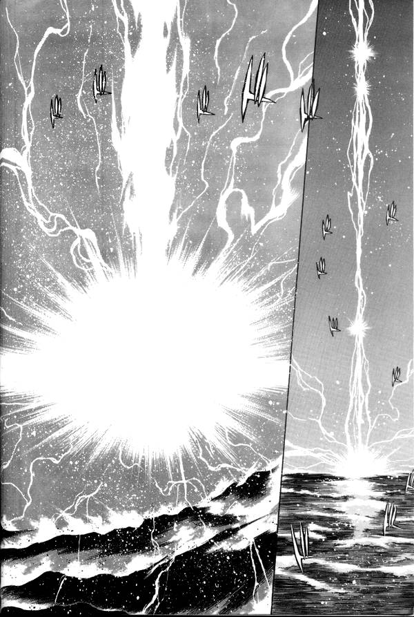 超级机器人大战64雷韩漫全集-第04话无删减无遮挡章节图片 