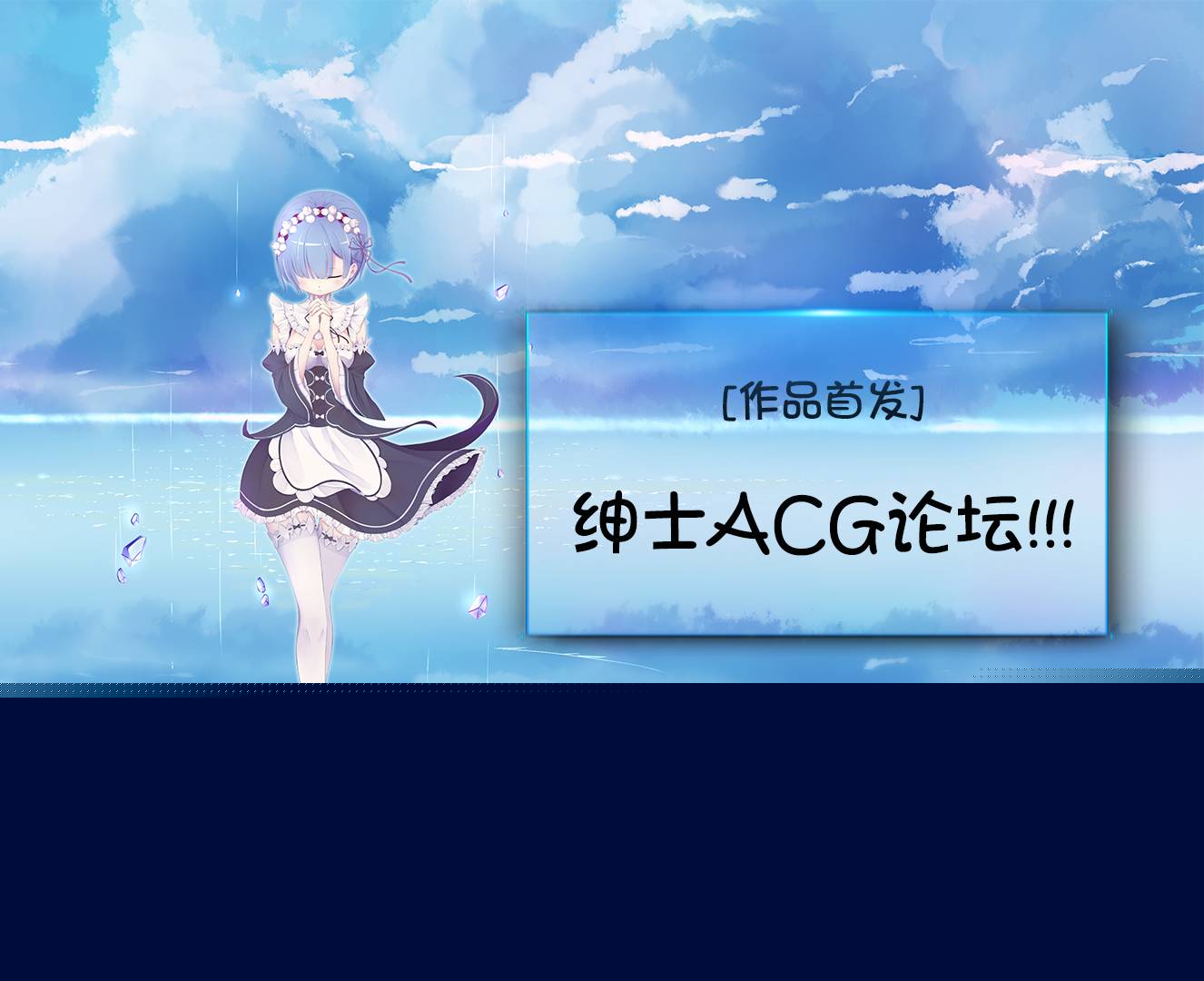 和你的第100次恋爱韩漫全集-第17话无删减无遮挡章节图片 