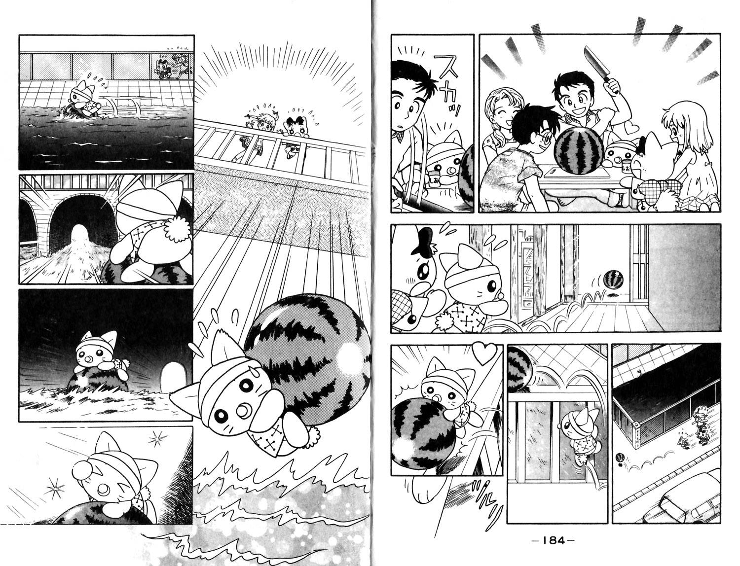 梦幻谷的猫公主韩漫全集-第04卷无删减无遮挡章节图片 