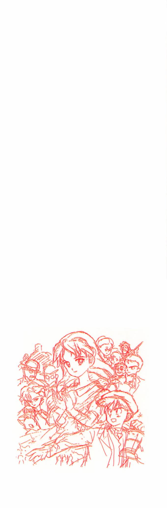 阿菲兰大冒险韩漫全集-全一卷无删减无遮挡章节图片 