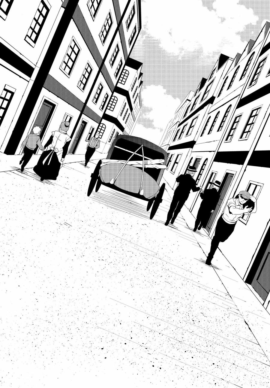 尸者的帝国韩漫全集-第13话无删减无遮挡章节图片 
