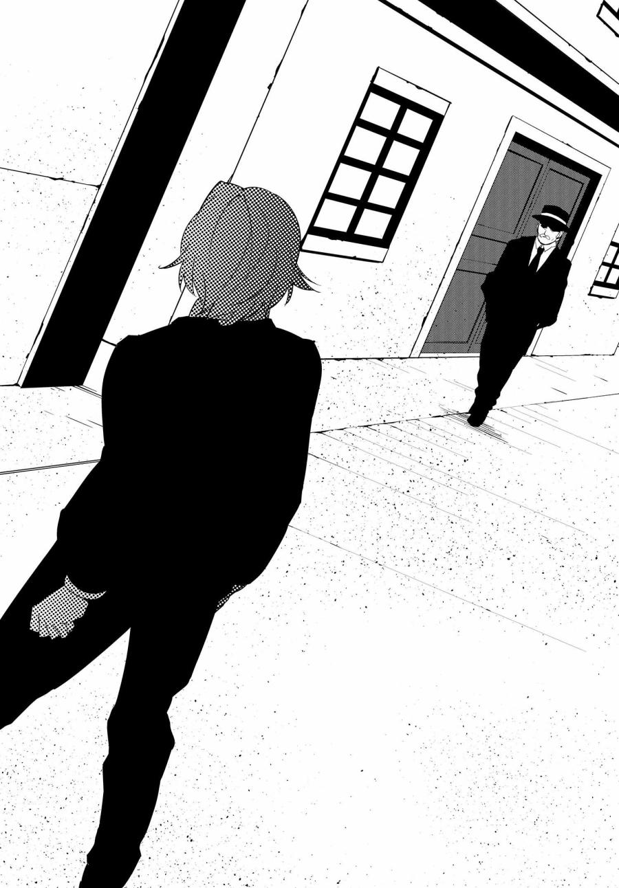 尸者的帝国韩漫全集-第13话无删减无遮挡章节图片 