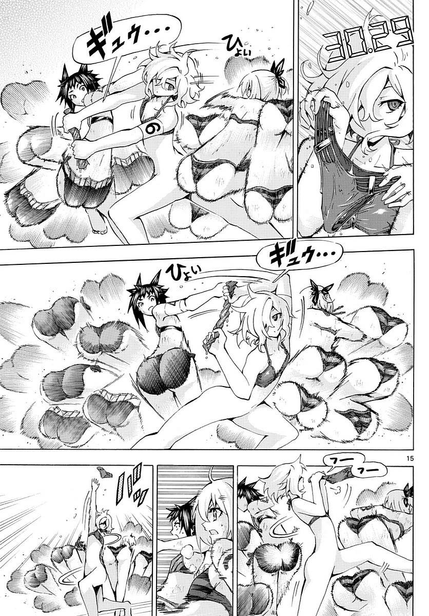 竞女韩漫全集-第157话无删减无遮挡章节图片 