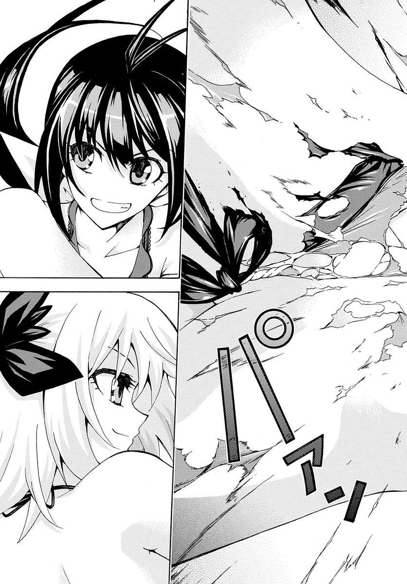竞女韩漫全集-第177话无删减无遮挡章节图片 
