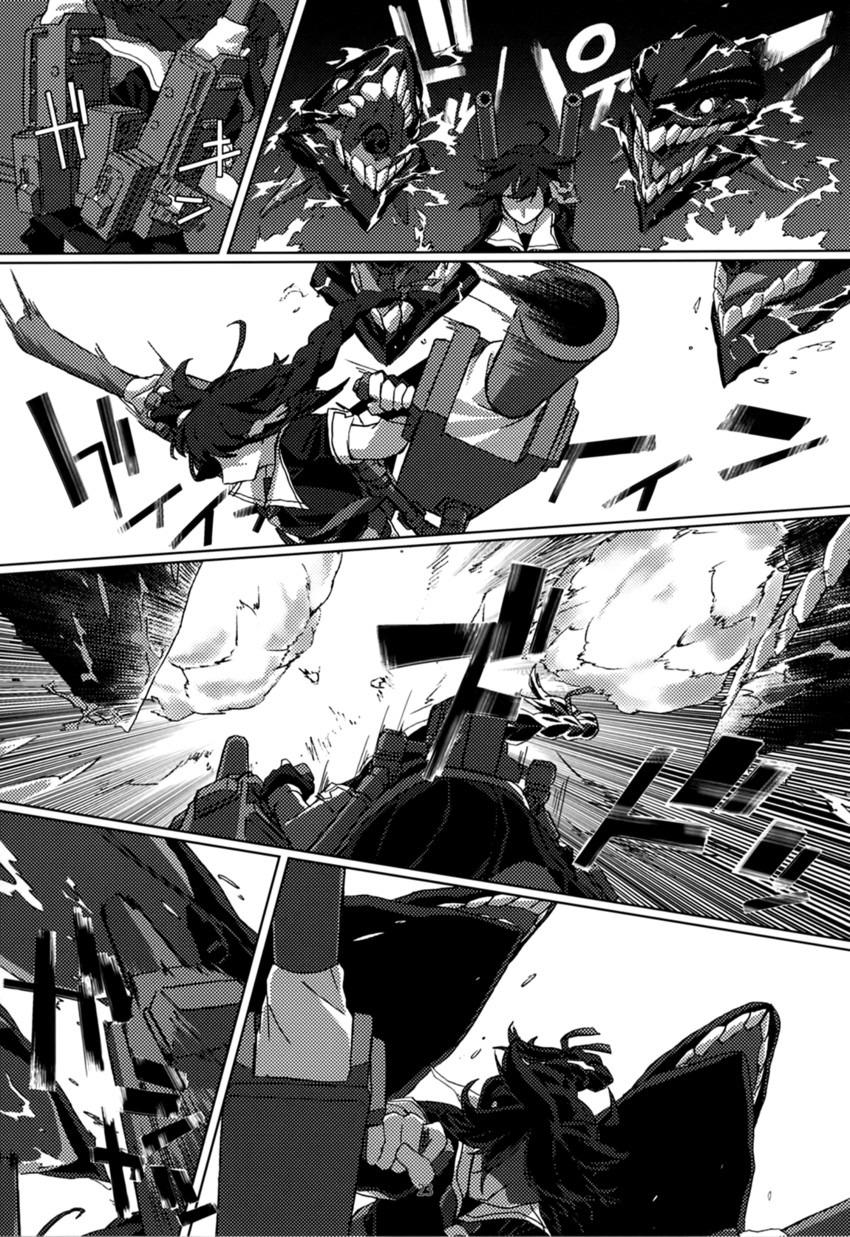 FIEND韩漫全集-全一话无删减无遮挡章节图片 