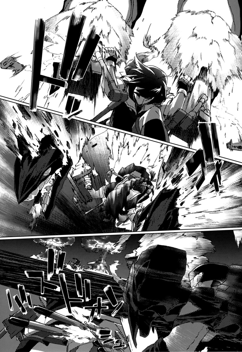 FIEND韩漫全集-全一话无删减无遮挡章节图片 