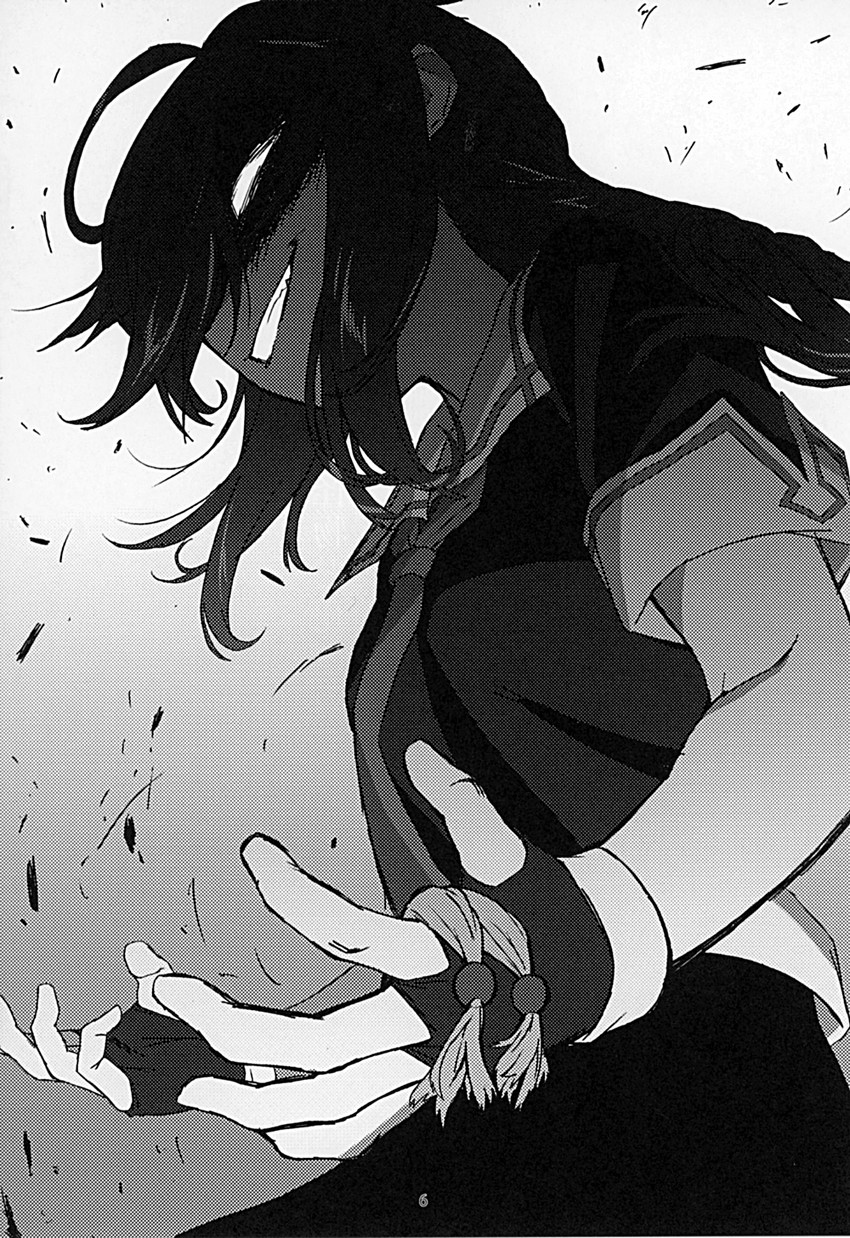 FIEND韩漫全集-全一话无删减无遮挡章节图片 