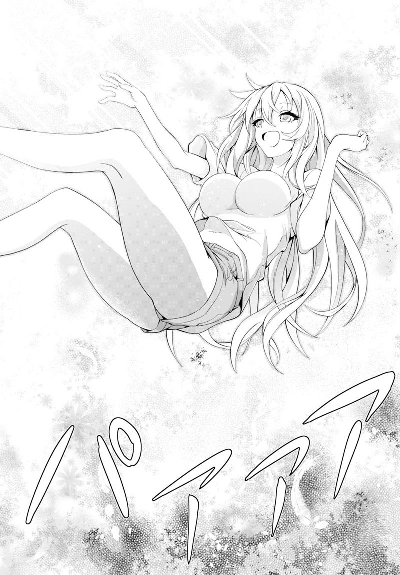 夜野崎雷姆的眠活韩漫全集-短篇无删减无遮挡章节图片 