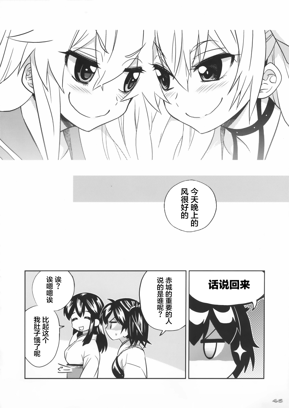 风之摇篮韩漫全集-全一话无删减无遮挡章节图片 